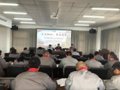 “不忘初心、牢記使命”主題教育專(zhuān)題交流研討