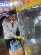 開(kāi)展鋼瓶整治、消除安全隱患活動(dòng)