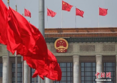 <b>聽民意，匯民智</b>